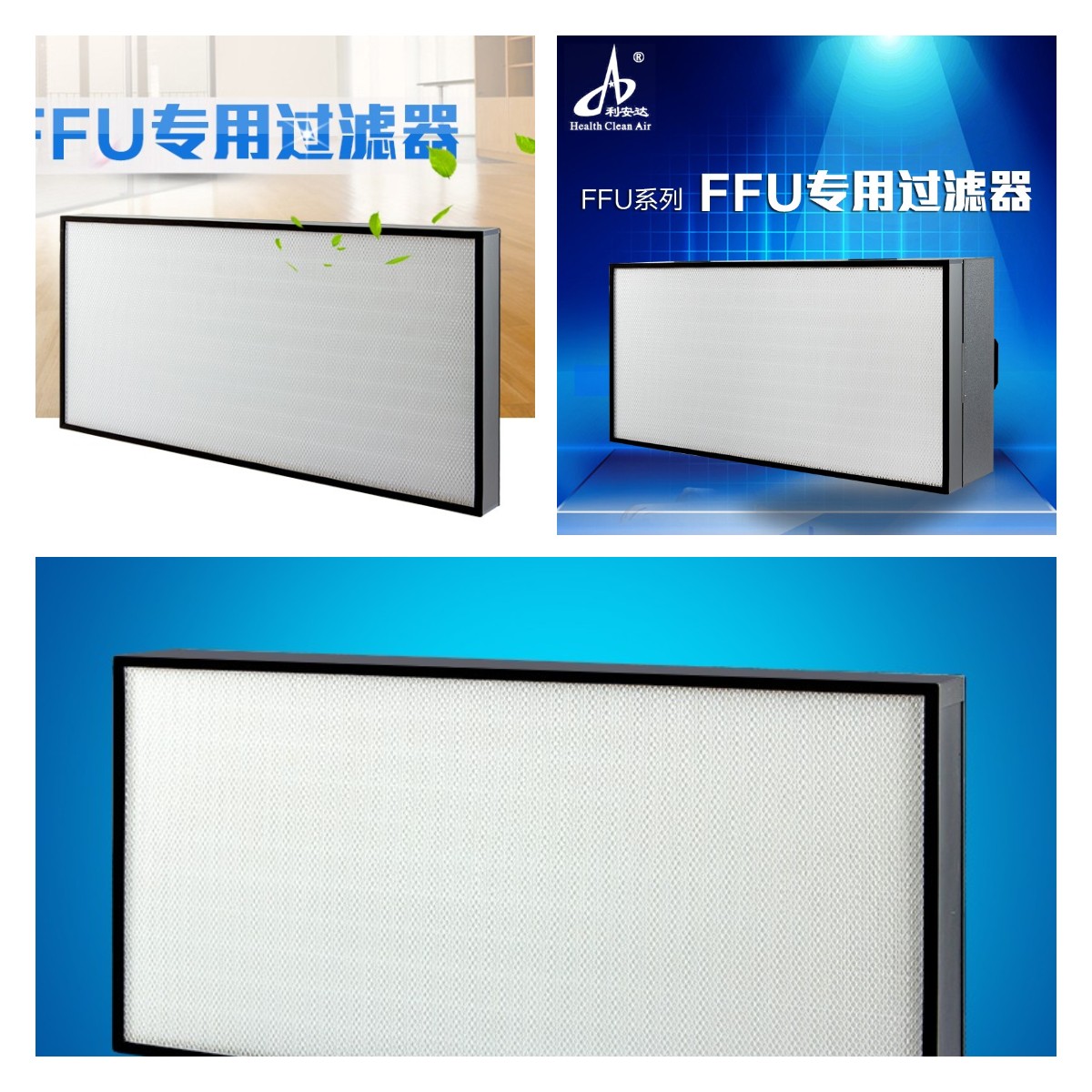 過濾器.jpg 過濾器.jpg