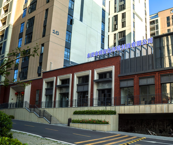 空氣進化消毒廠家